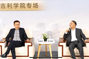 半岛综合体育app在线播放截图3