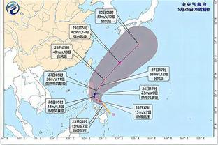 雷竞技没有苹果版吗截图0