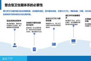 皇马队内本赛季参与进球榜：贝林厄姆28球居首，迪亚斯11球第五