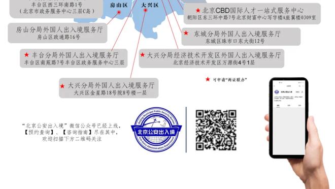 艾弗森谈威少：他打得很努力&让我想起了自己 他带来很多的能量